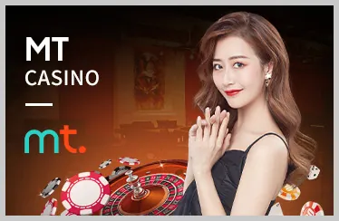Sự Kiện VIP
